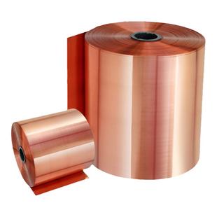 t2紫铜带纯铜带铜皮铜纸铜箔红铜片铜薄片零切加工0.01mm-1mm