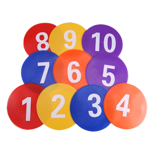 数字地标垫标志碟软平面踩不烂圆形标志物防滑耐用圆形标志盘