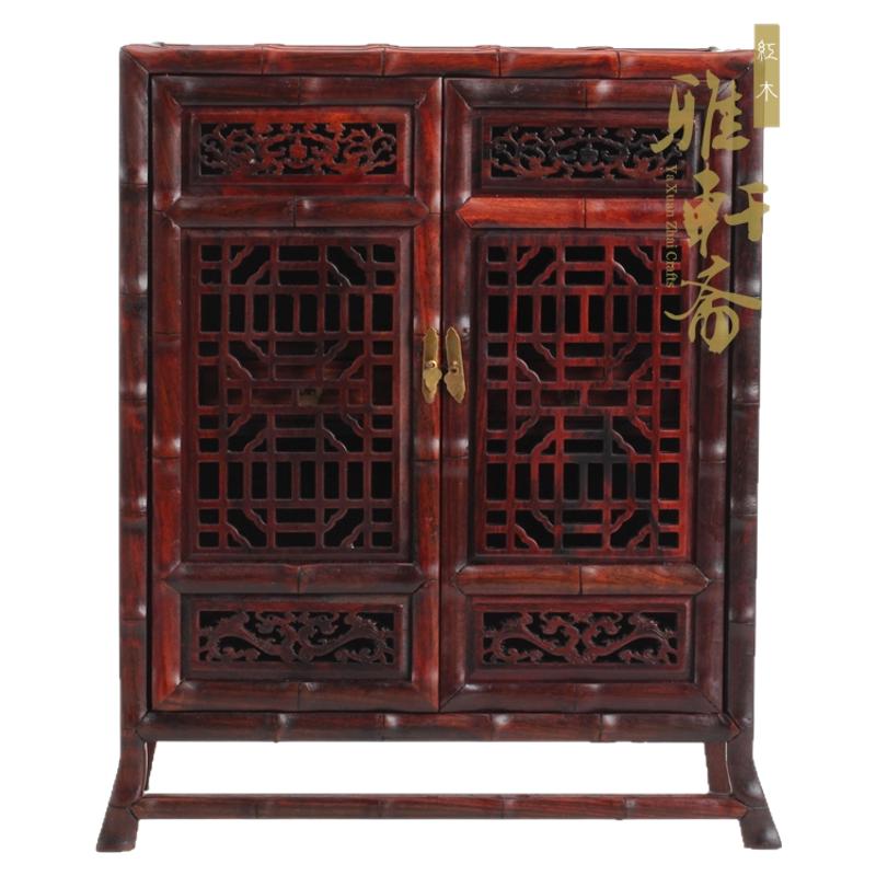 仿明清镂空雕花竹节微缩家具