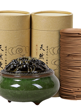 陈年艾草除臭除味量贩装