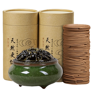 陈年艾草除臭除味量贩装