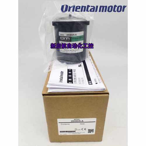 议价0M东方马达SCM540/SCM560A-ECM/UAM  SCM540/SCM560GV-ECM/UA