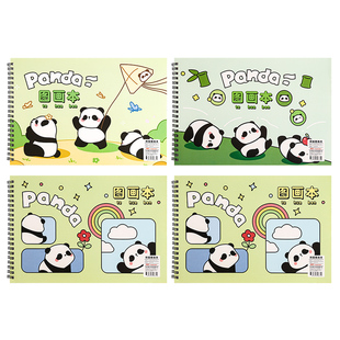 真彩图画本小学生画画本儿童幼儿园专用绘画本美术本涂鸦空白加厚线圈卡皮巴拉熊猫一年级男女孩可爱卡通手绘