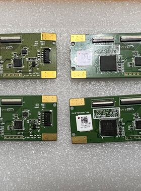 议价GOODIX GT9113 GTM802带板触控颗粒 IC适用