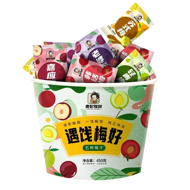 贵妃驾到遇饯梅好混合梅桶450g独立包装话梅青梅玫瑰梅苏式梅子