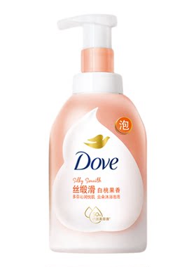 【李佳琦双11超级美妆节付定金】多芬泡泡沐浴露660g+400g*2