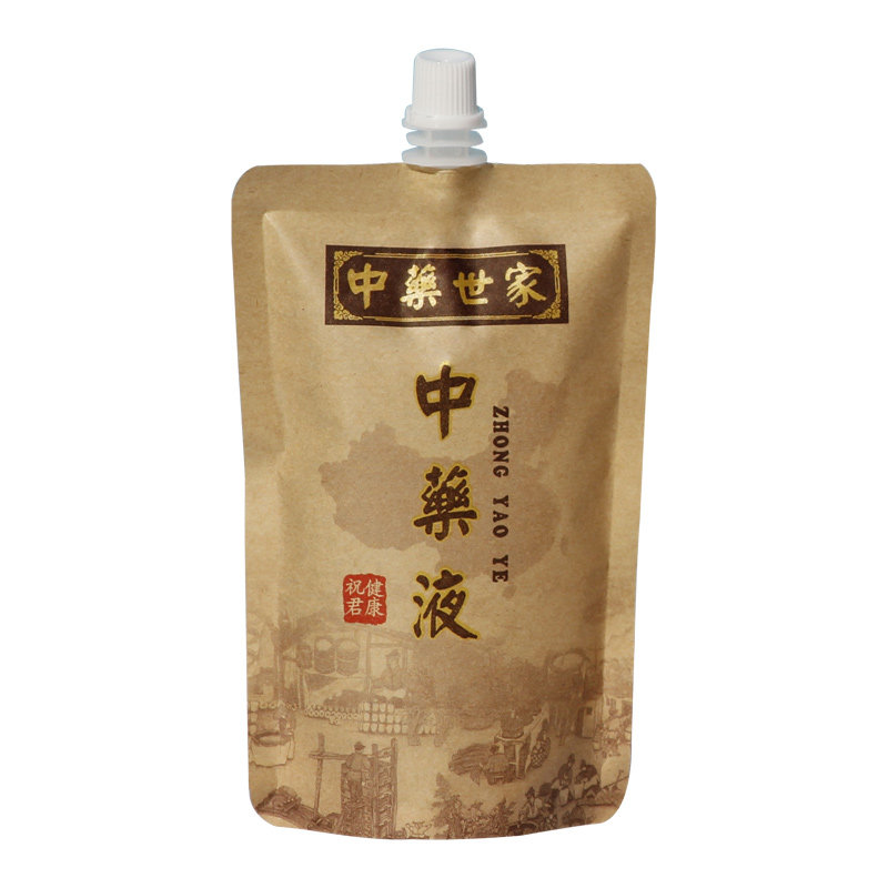 中药包装袋一次性便携液体吸嘴