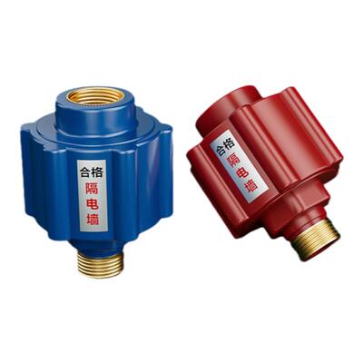 通用型大流量8重防漏电隔电墙