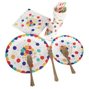 一次性餐盘彩色纸盘杯子六一儿童节生日装饰场景布置儿童派对聚会