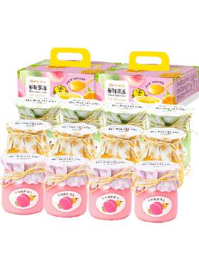 樱桃小丸子儿童零食布甸果冻