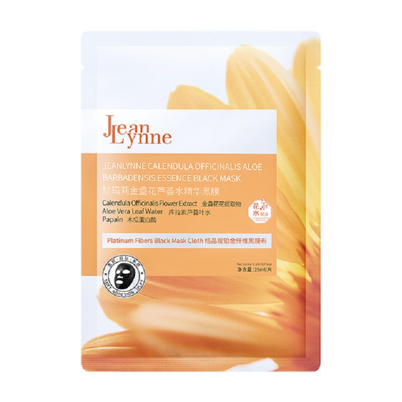 妍丽/JeanLynne珍玛莉金盏花芦荟水精华黑膜控油舒缓补水保湿面膜