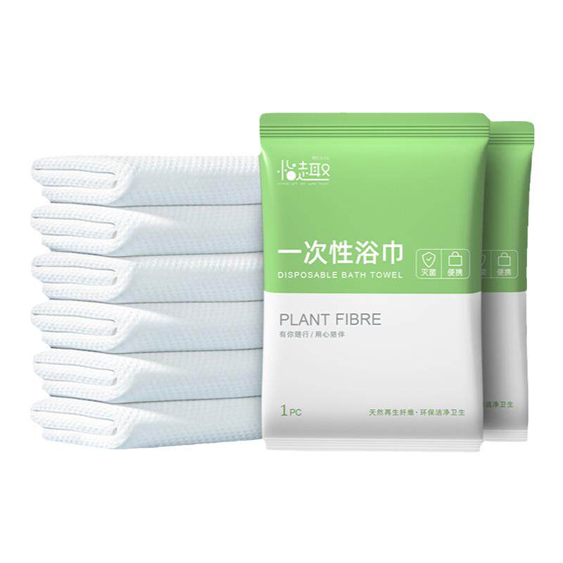 加厚一次性大浴巾酒店毛巾