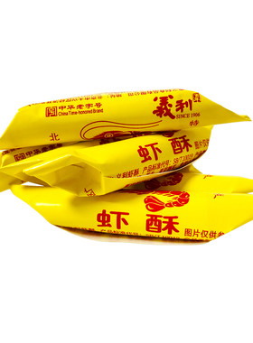百年义利北京特产大虾酥花生酥糖