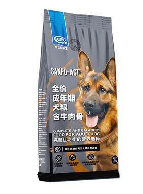 珍宝ACT全价成年期狗粮15kg