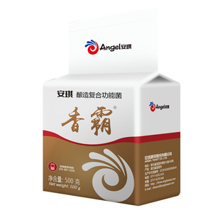 安琪香霸酿造复合功能菌500g白酒黄酒醋产酯增香家用高产酒曲酵母