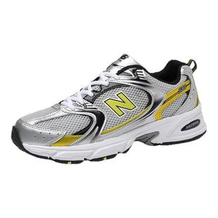NEW BALANCE新品男鞋女鞋透气网面运动鞋NB复古缓震跑步鞋MR530SC