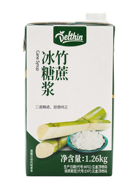 德馨珍选竹蔗冰糖浆1.26kg