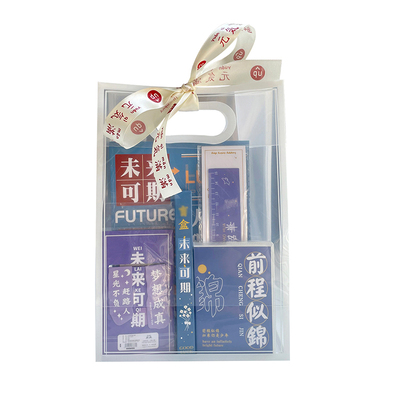 中小学生儿童伴手礼礼品毕业礼物生日回礼奖品高级实用加油励志