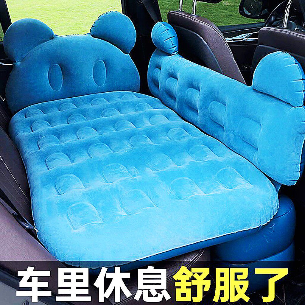 车载充气床汽车用品后排旅行床垫睡觉神器床轿车内后座睡垫气垫床