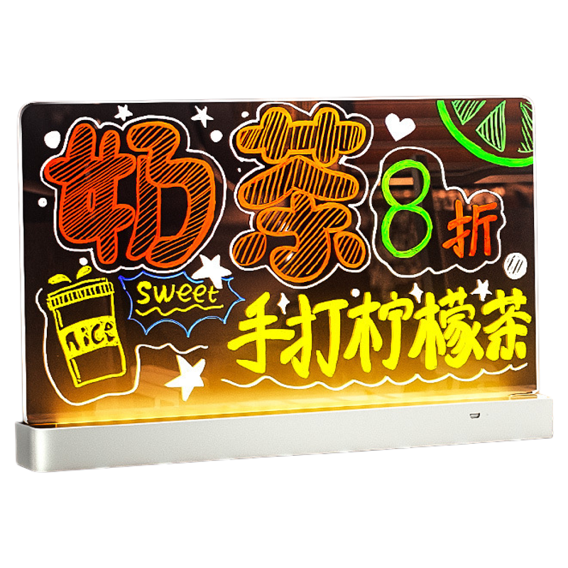 摆摊可擦充电荧光板桌面发光摆摊