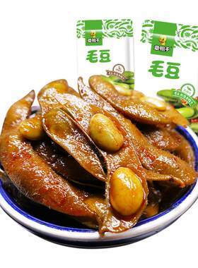 章鸭子香辣毛豆独立小包装