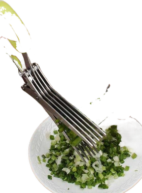 不锈钢多层剪葱切菜神器用品