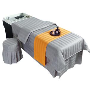 纯棉缎条泰式洗头床罩三件套轻奢简约美容美发店头疗专用四季通用