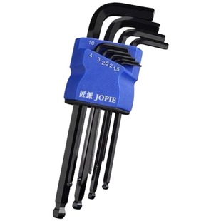 内六角扳手套装包邮德国品质高硬度多功能六边形扳手花型自行车