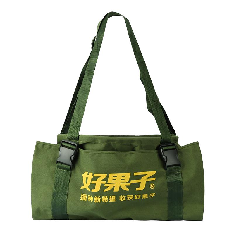 水果采摘专用包苹果果园猕猴桃高空摘果神器采果袋摘苹果包果器