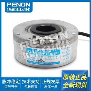 议价全新TS5208N116 N101 N103 N108 N122 N128 N130 N131 N134 N