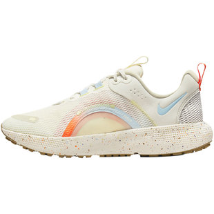 Nike/耐克正品React Escape RN女子舒适回弹缓震跑步鞋DX6128-141