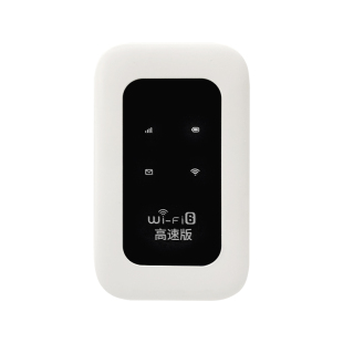 2026新款随身wifi移动无线wifi无线无限速4g纯流量免插卡wifi宿舍租房车载宽带路由器家用便携随身wifi无线网