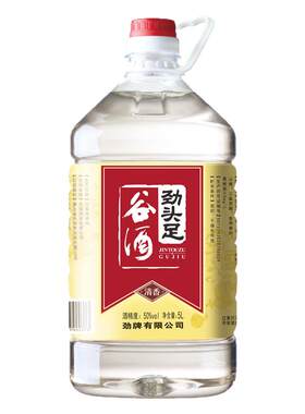 50度劲牌毛铺劲头足谷酒5L大桶酒