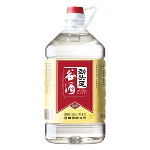 劲牌 50度劲头足谷酒 原毛铺纯谷酒5L 高度桶装约10斤大冶斧子
