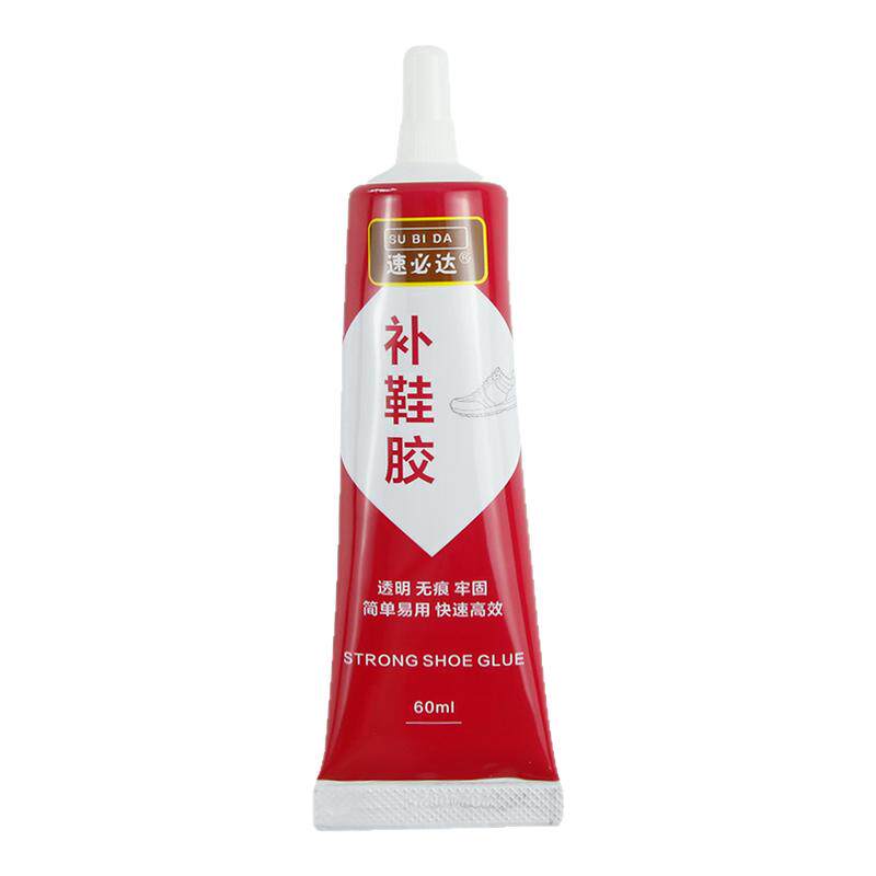 皮鞋运动鞋专用修补鞋无痕胶水