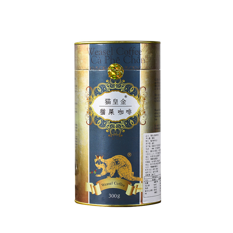 猫皇金越南进口猫屎咖啡豆罐装
