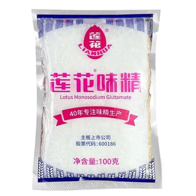 莲花味精1000g正品调味味精批发价老牌子商用莲花牌100g