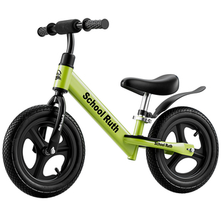 儿童平衡车1-3-6岁 有脚踏滑行车宝宝学步滑步车溜溜车男女孩入门