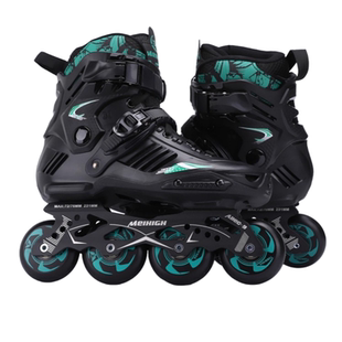 美高轮滑鞋成人男女直排轮初学者溜冰鞋成年大学生社团旱冰平花鞋