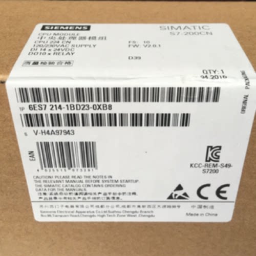 议价正品6ES7214-1BD23-0XB8西门子 S7-200CN CPU224CN 原装全新