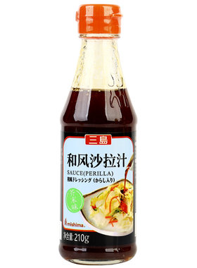 三岛和风沙拉汁芥末味210g拌菜汁