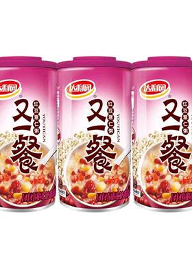 达利园八宝粥桂圆莲子360g3罐玉米红豆营养早餐速食黑米莲子粥