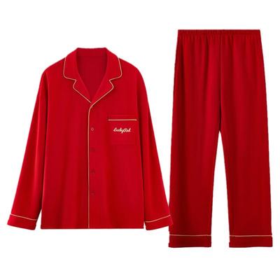 新中式纯棉红豆结婚本命年