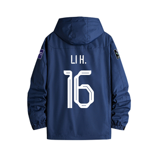 2026亚洲杯中国U23门将服国足周边外套16号李昊守门员足球服夹克