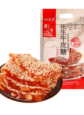 湖南张家界特产土家烧饼芝麻杆