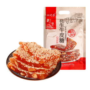 湘更香湖南张家界特产葛根软糖花土家烧饼生牛皮糖芝麻杆伴手礼盒