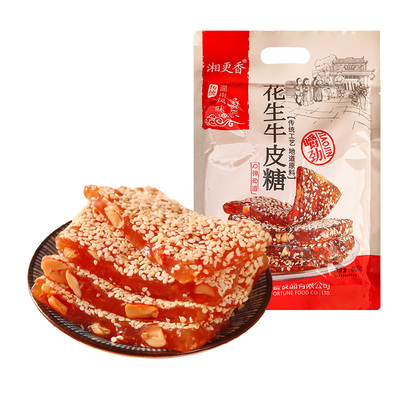 湖南张家界特产土家烧饼芝麻杆