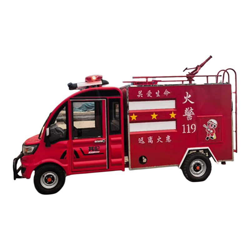 新能源电动四轮水罐灭火消防车