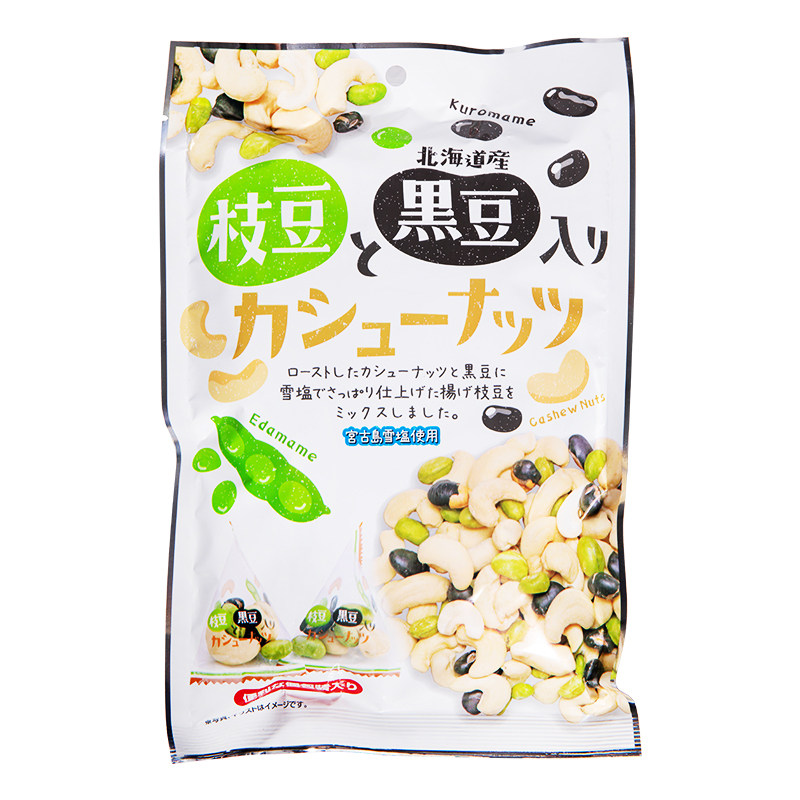 日本进口零食汤坪腰果杂豆休闲坚混合坚果