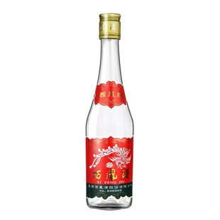 陕西西凤酒45度七两半375ml凤香型纯粮食酿造整箱白酒口粮西风酒